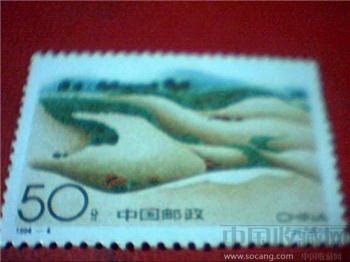 绿化沙莫邮票一张-收藏网