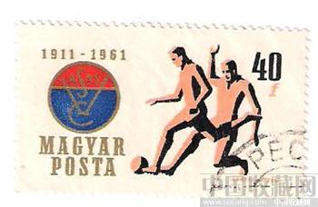 匈牙利足球邮票-收藏网
