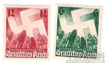 德国纳粹邮票-收藏网