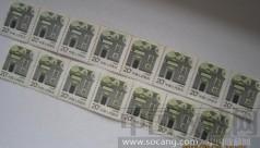 上海民居15联票-收藏网