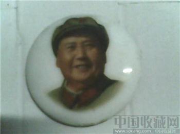 毛主席像章-收藏网