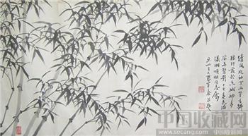 张罕余---竹节清风-收藏网