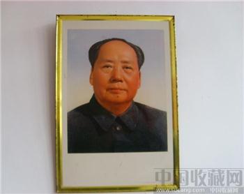 品相好的文化大革命时期主席像 -收藏网