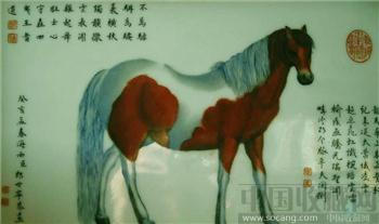 郎世宁；瓷板画；-收藏网