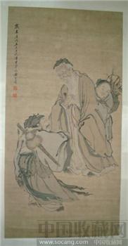 黄山寿  三星照耀-收藏网