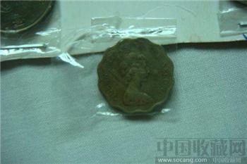 1983 贰毫 港币-收藏网