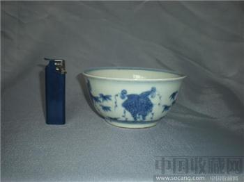 明嘉靖 青花葡萄纹小碗【富贵佳器】款-收藏网