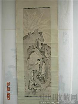 费丹旭（1801－1850） 仕女原裱89×27-收藏网