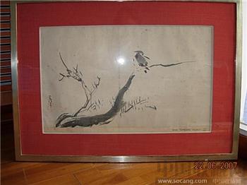 日本狩野常信（1636－1713）日本美术史著录29×50-收藏网