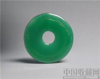绿玛瑙环型坠-收藏网