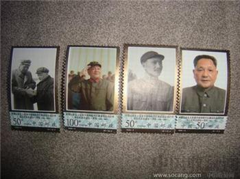邓小平逝世一周年邮票1套-收藏网