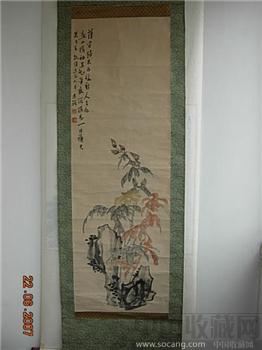 李鱓（1686－1748） 日本裱134-44厘米.-收藏网