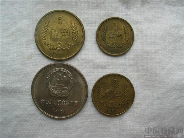 新五大天王硬币是那些_硬币5大天王_硬币5大天王4小龙