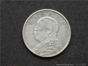 银币-收藏网