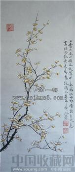著名画家陈水发白梅图-收藏网