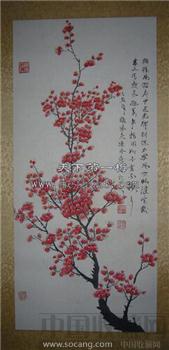著名画家陈水发红梅图-收藏网