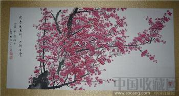 著名画家陈水发红梅图-收藏网