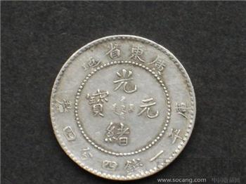 银币-收藏网