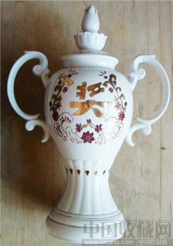 七十年代订制的陶瓷奖杯-收藏网