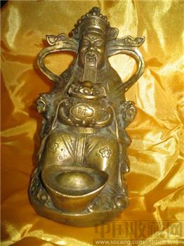 （明）铜鎏金财神-收藏网