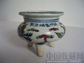 斗彩三足鬲式炉-收藏网