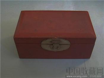 清代大红漆（中国红）百宝箱-收藏网