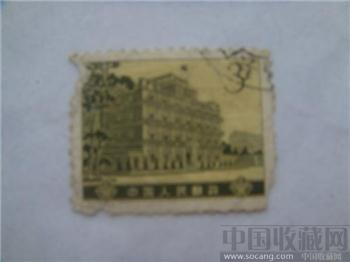 1975普16南昌起义总指挥部-收藏网