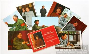 毛泽东主席32开明信片-收藏网