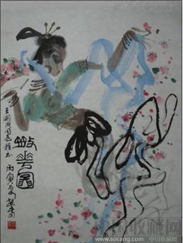 王迎春--天女散花-收藏网