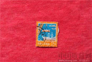 中国人民邮政邮票２分-收藏网