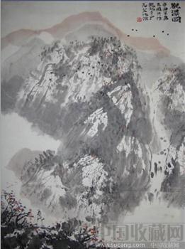 龙瑞---观瀑图-收藏网