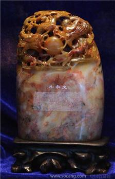 巴林冻石双龙戏珠加微雕千字文-收藏网
