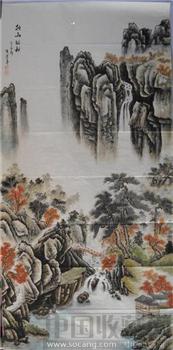 精品 国画 山水 六尺 178×86厘米 编号11 -收藏网