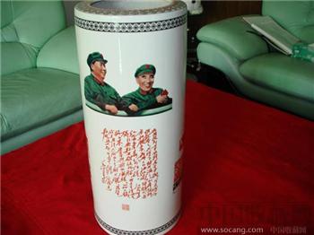文革瓷--毛主席与林彪-收藏网