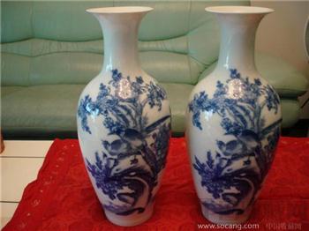 文革瓷--青花花鸟瓶-收藏网