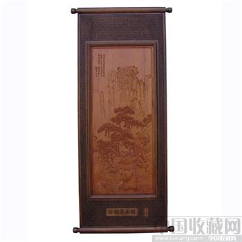 清溪松蔭图-收藏网