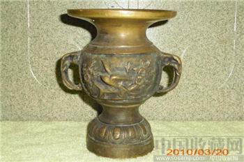 精美高浮雕铜花瓶 -收藏网