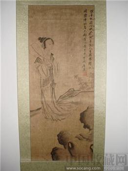 （明）唐寅款秋风纨扇图-收藏网
