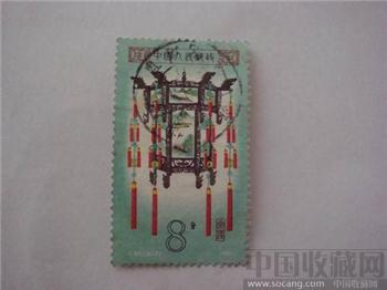 1981年灯笼邮票-收藏网