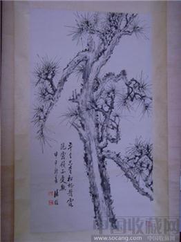 清晚民初汤涤 松-收藏网