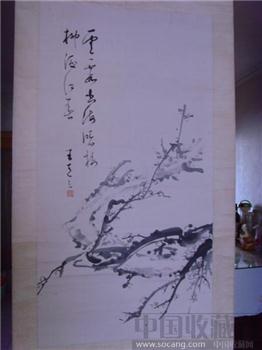 清代王峻明梅花-收藏网