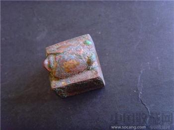 古代青铜鎏金蝉钮印章 -收藏网