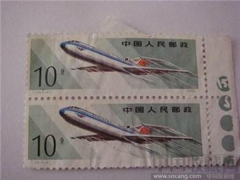 中国人民邮政连张邮票-收藏网