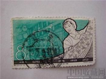 1964年邮票-收藏网