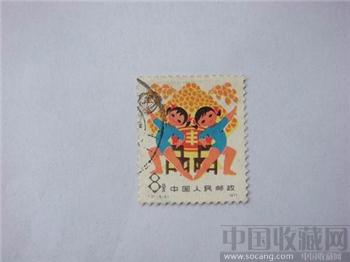 1977年儿童邮票-收藏网