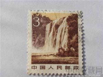 黄果树瀑布邮票-收藏网
