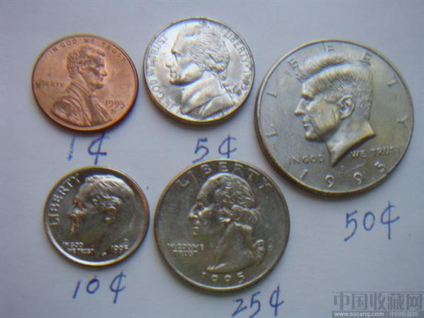 美国硬币系列之1995年1美分5美分10美分25美分和50美分