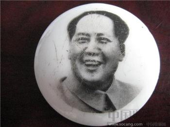 毛主席像章-收藏网