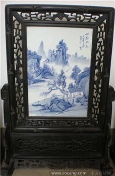 王步青花山水瓷板画插屏-收藏网