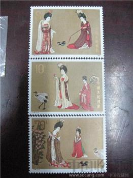 中国绘画 簪花仕女图 唐-收藏网